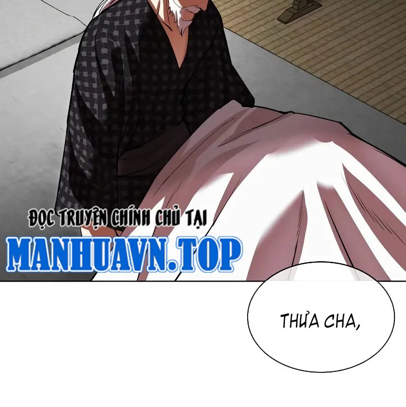 Hoán Đổi Diệu Kỳ Chapter 524 - 10