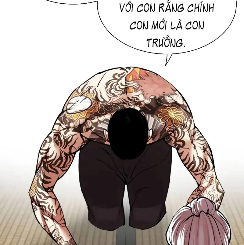 Hoán Đổi Diệu Kỳ Chapter 524 - 12