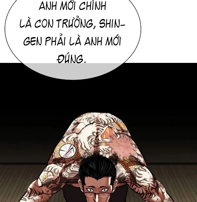 Hoán Đổi Diệu Kỳ Chapter 524 - 19