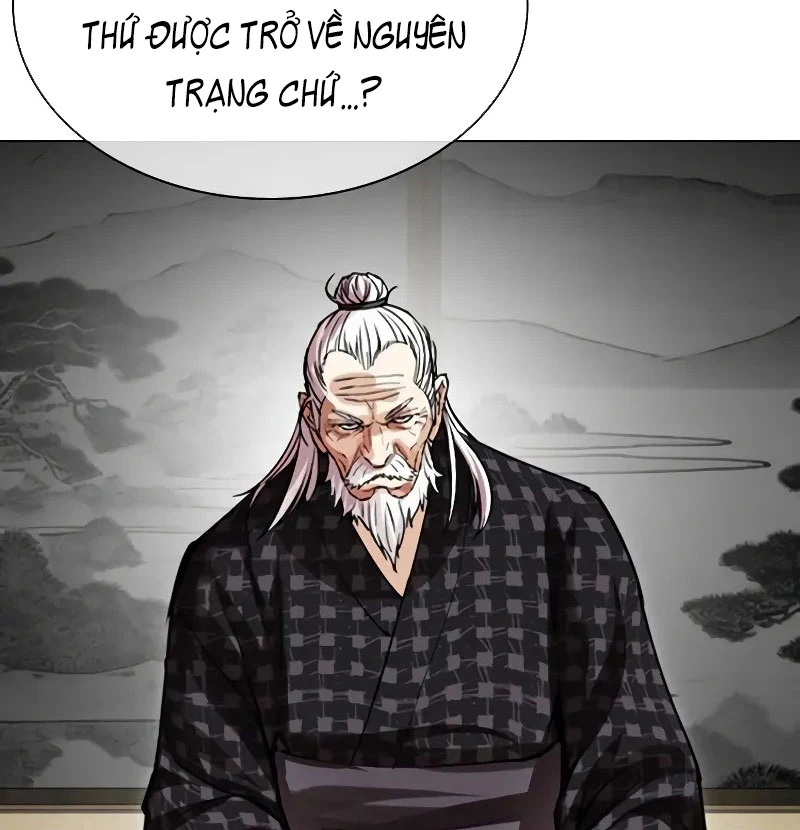 Hoán Đổi Diệu Kỳ Chapter 524 - 22