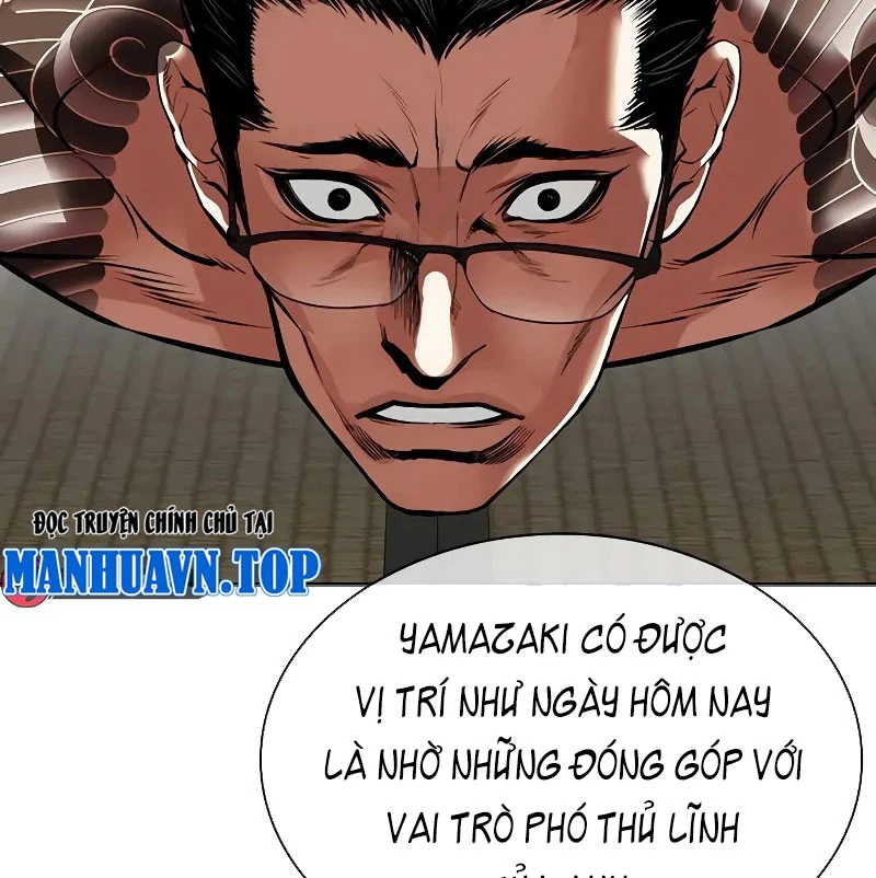 Hoán Đổi Diệu Kỳ Chapter 524 - 26