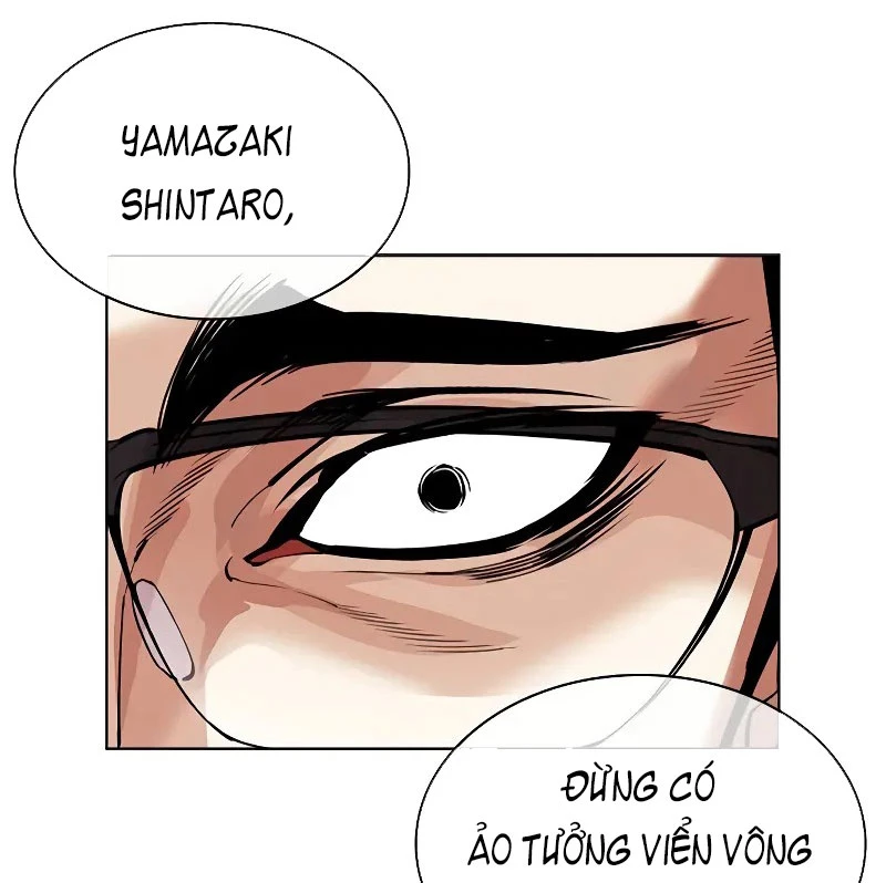 Hoán Đổi Diệu Kỳ Chapter 524 - 31