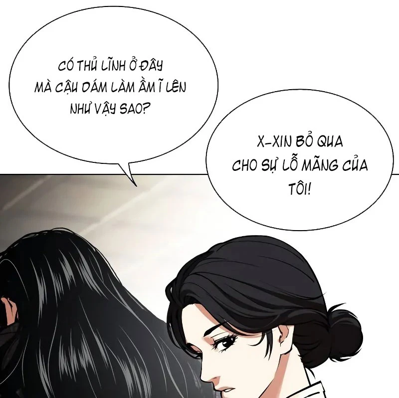 Hoán Đổi Diệu Kỳ Chapter 524 - 50