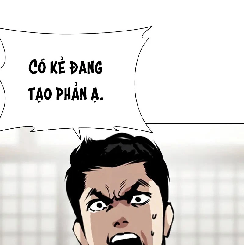 Hoán Đổi Diệu Kỳ Chapter 524 - 53