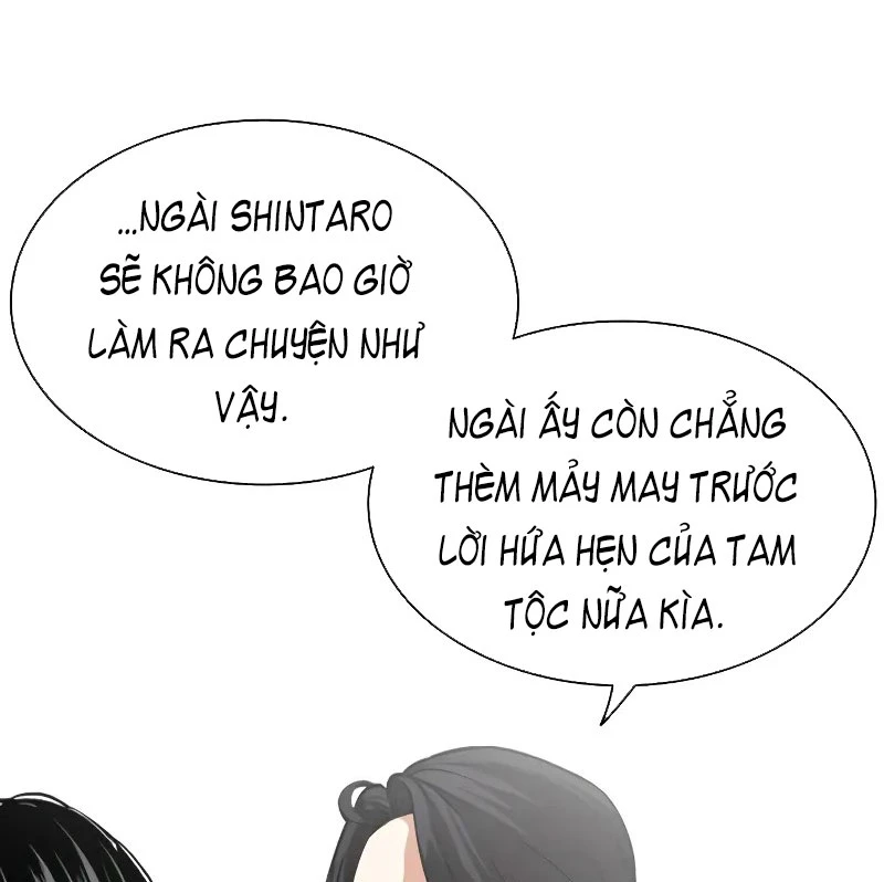 Hoán Đổi Diệu Kỳ Chapter 524 - 59