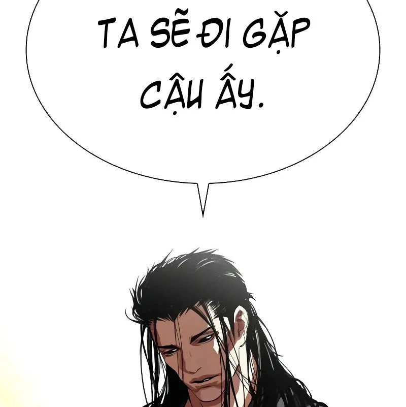 Hoán Đổi Diệu Kỳ Chapter 524 - 65