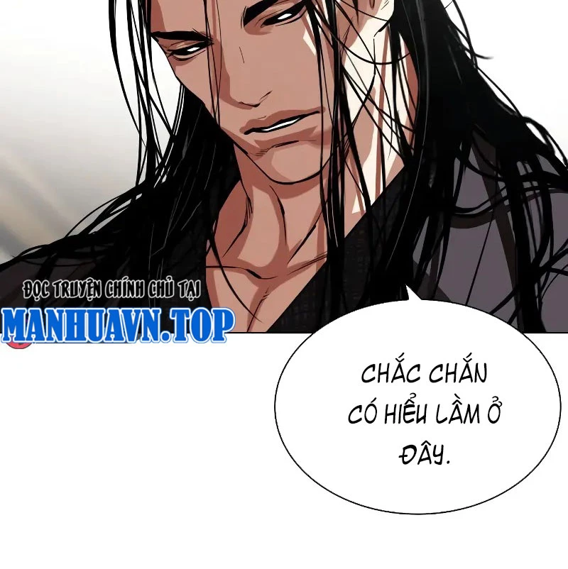 Hoán Đổi Diệu Kỳ Chapter 524 - 69