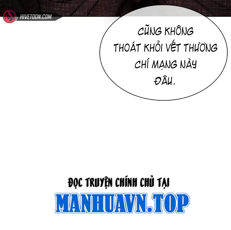 Hoán Đổi Diệu Kỳ Chapter 524 - 83