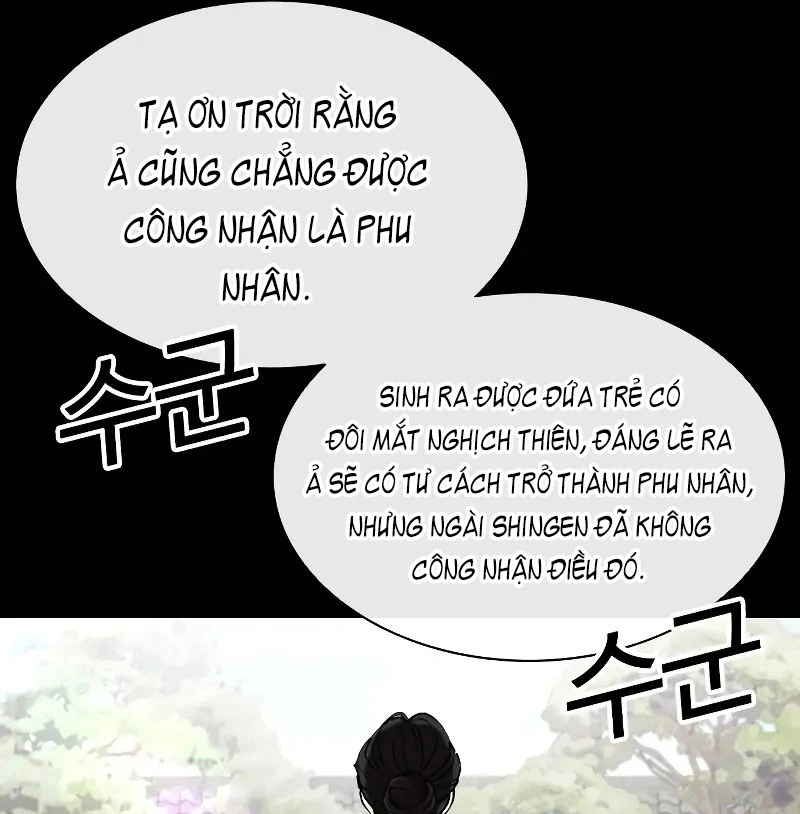 Hoán Đổi Diệu Kỳ Chapter 524 - 113