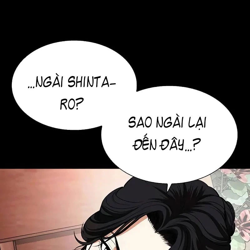 Hoán Đổi Diệu Kỳ Chapter 524 - 121