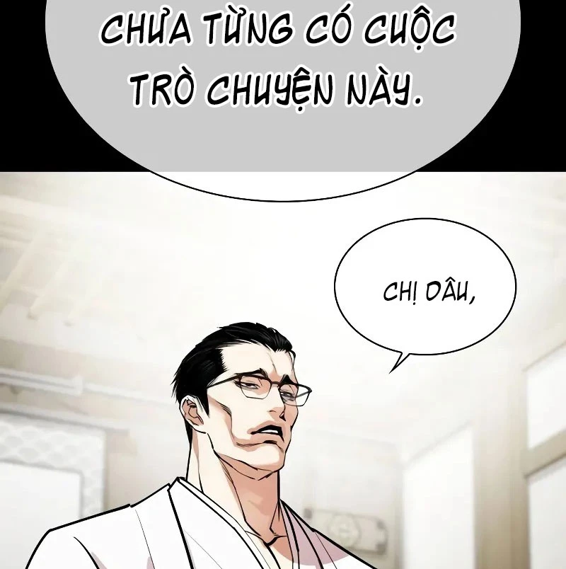 Hoán Đổi Diệu Kỳ Chapter 524 - 134