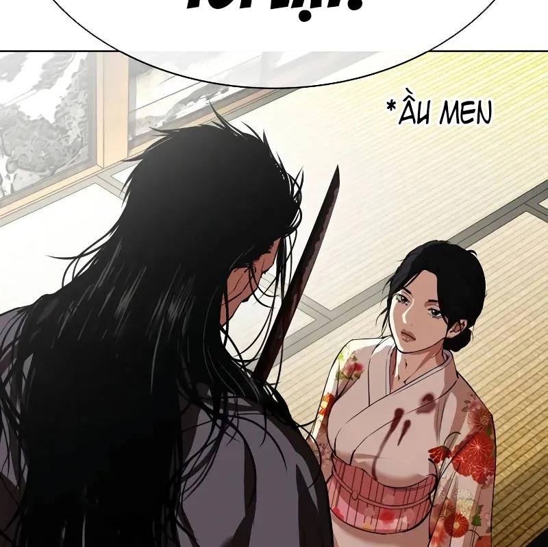 Hoán Đổi Diệu Kỳ Chapter 524 - 160