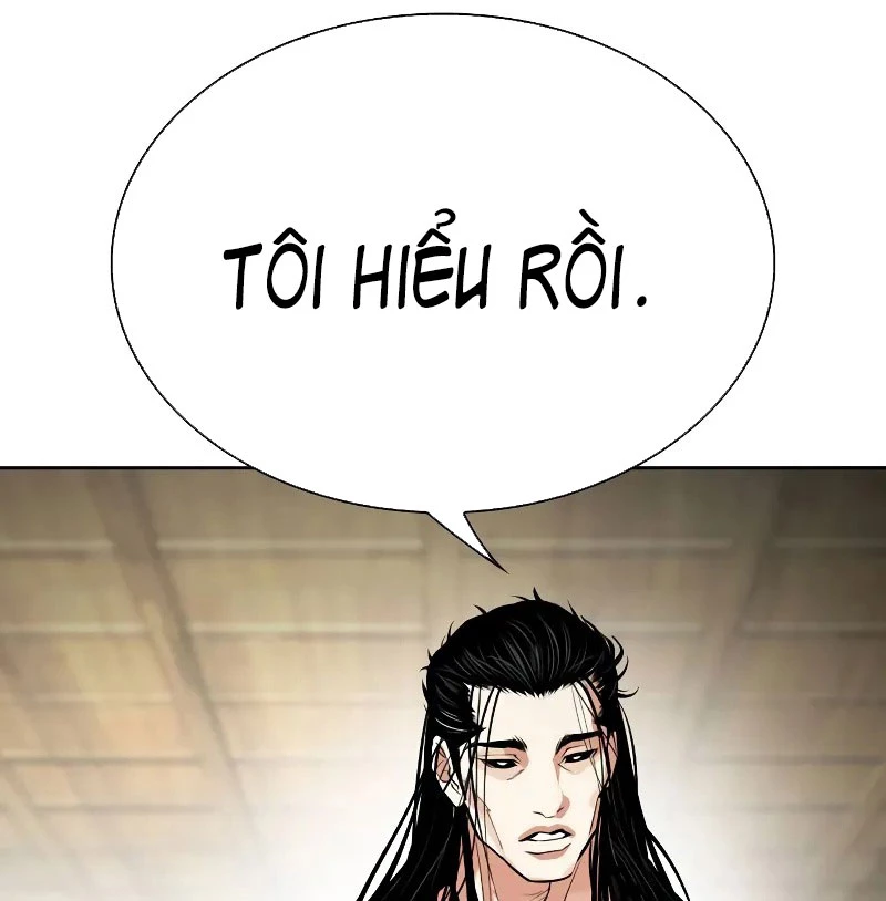 Hoán Đổi Diệu Kỳ Chapter 524 - 172