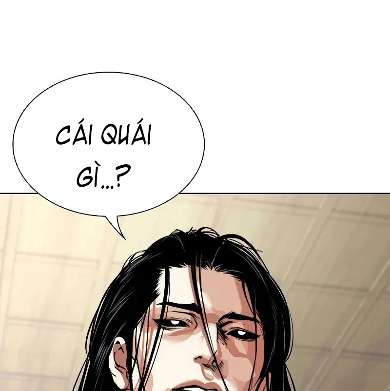 Hoán Đổi Diệu Kỳ Chapter 524 - 185