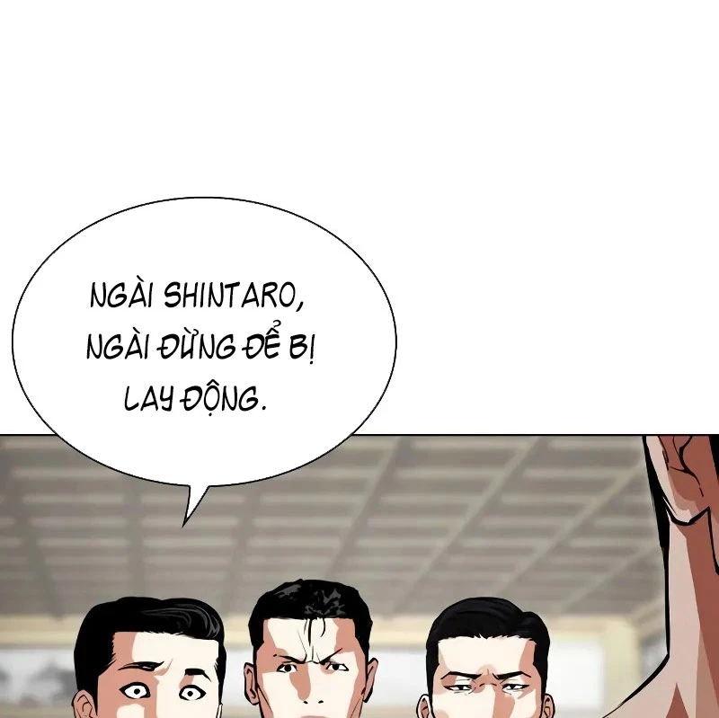 Hoán Đổi Diệu Kỳ Chapter 524 - 206