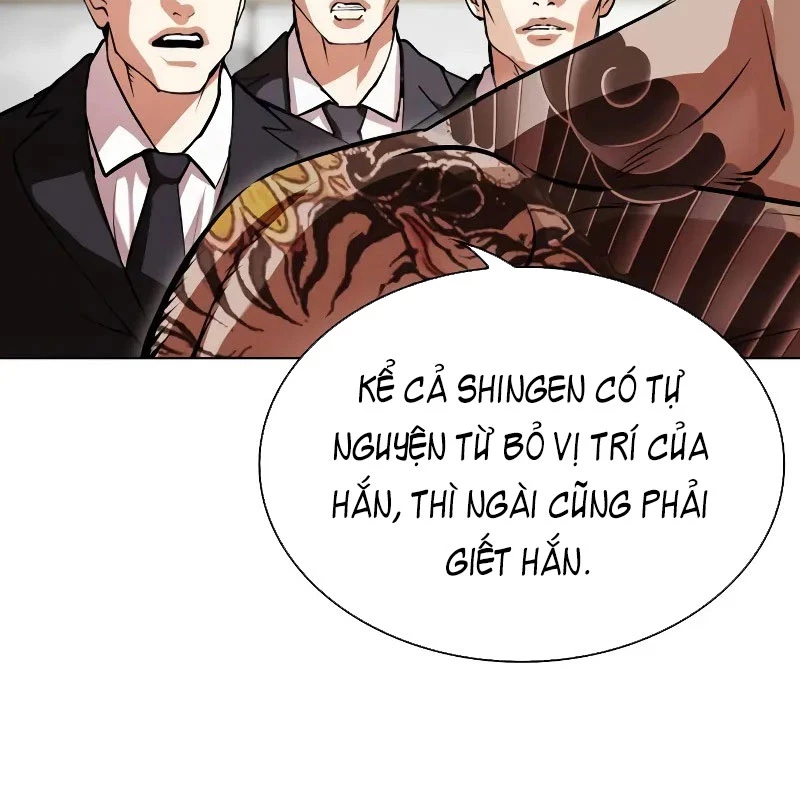 Hoán Đổi Diệu Kỳ Chapter 524 - 207