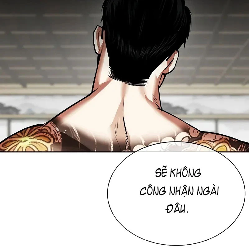 Hoán Đổi Diệu Kỳ Chapter 524 - 209