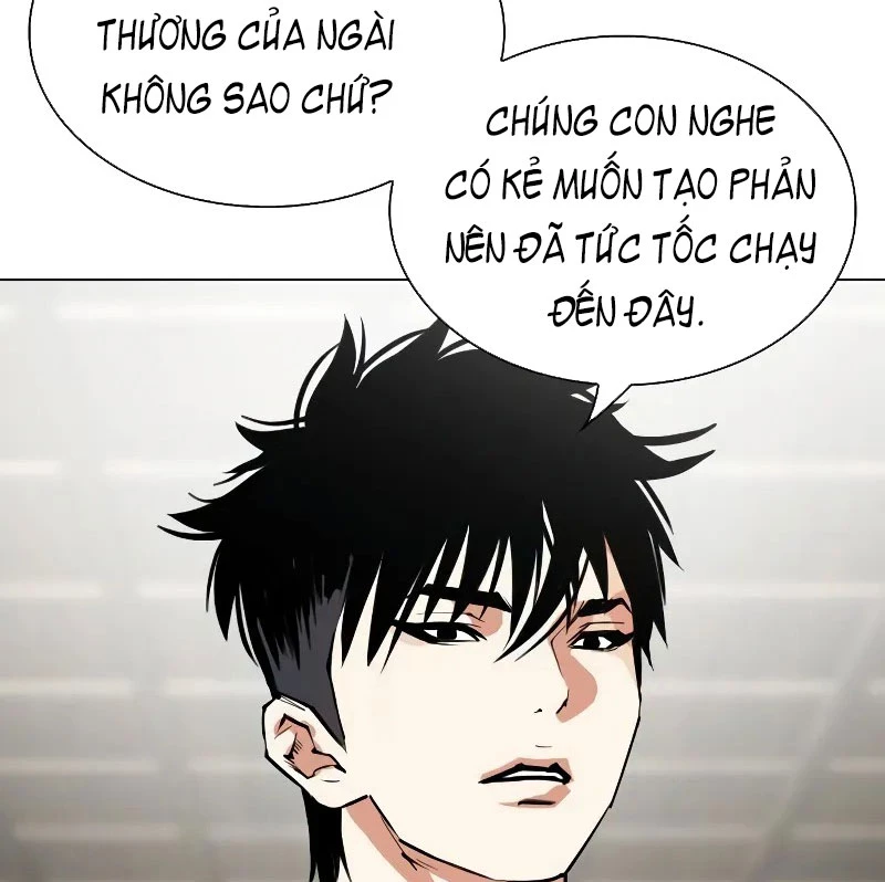 Hoán Đổi Diệu Kỳ Chapter 524 - 230