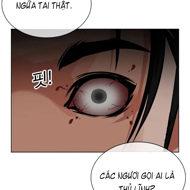 Hoán Đổi Diệu Kỳ Chapter 524 - 235