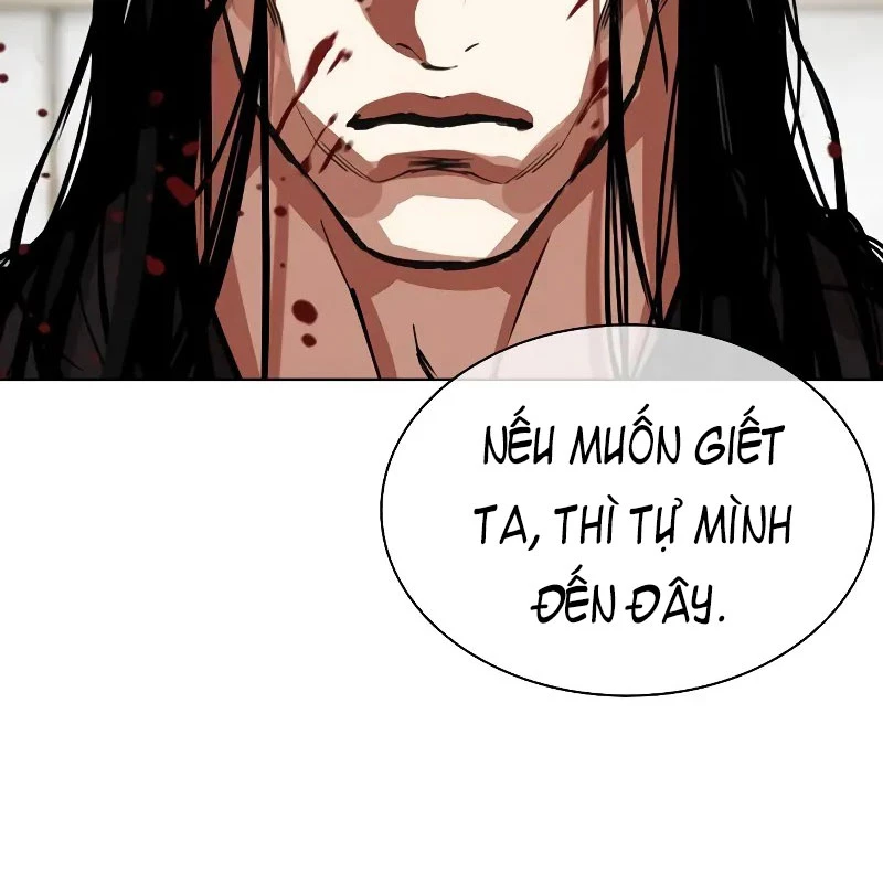 Hoán Đổi Diệu Kỳ Chapter 524 - 258