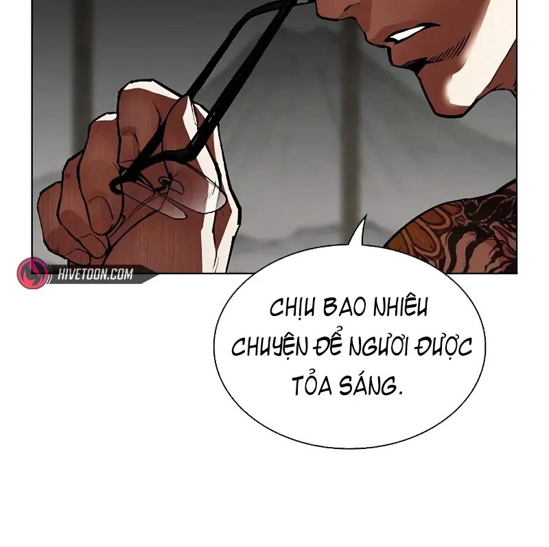 Hoán Đổi Diệu Kỳ Chapter 524 - 260