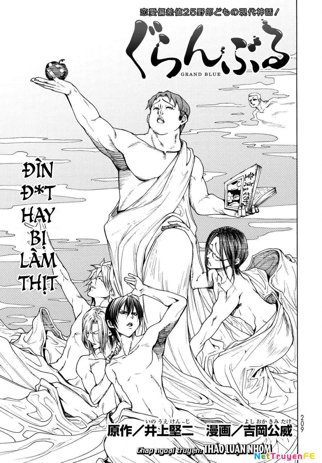 Grand Blue - Cô Gái Thích Lặn Chapter 36.5 - 4