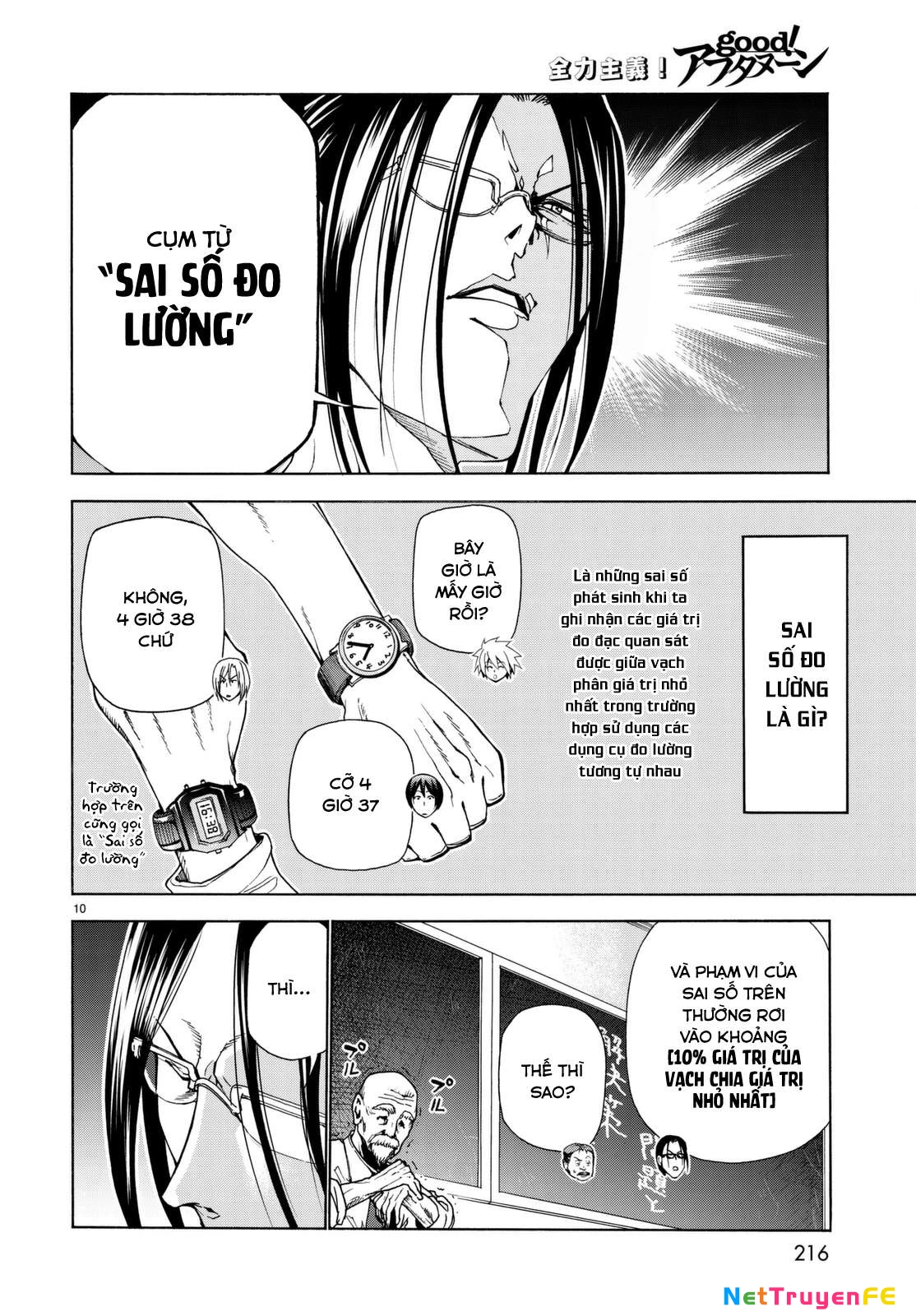 Grand Blue - Cô Gái Thích Lặn Chapter 36.5 - 11