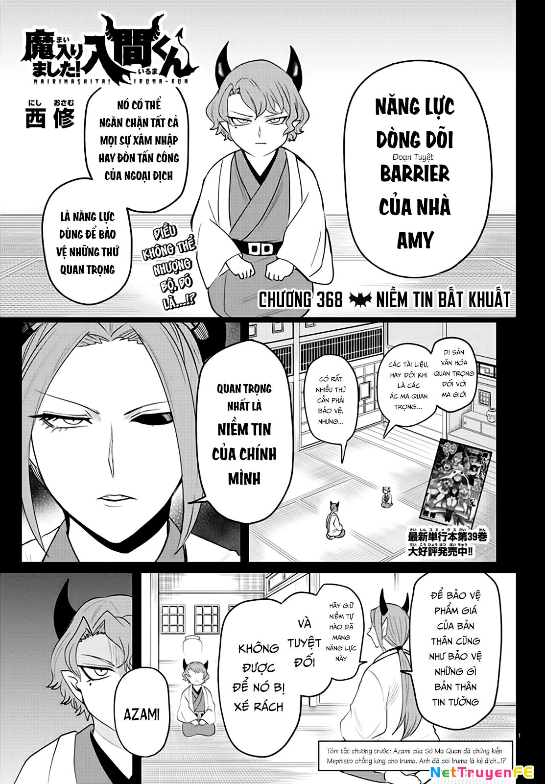 Chào Mừng Cậu Đến Trường Iruma-Kun Chapter 368 - 2