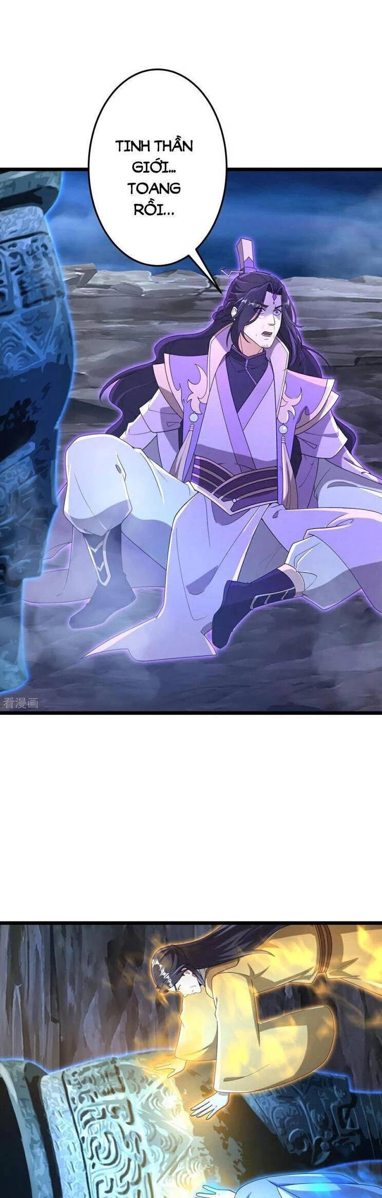 Nghịch Thiên Tà Thần Chapter 709 - 6