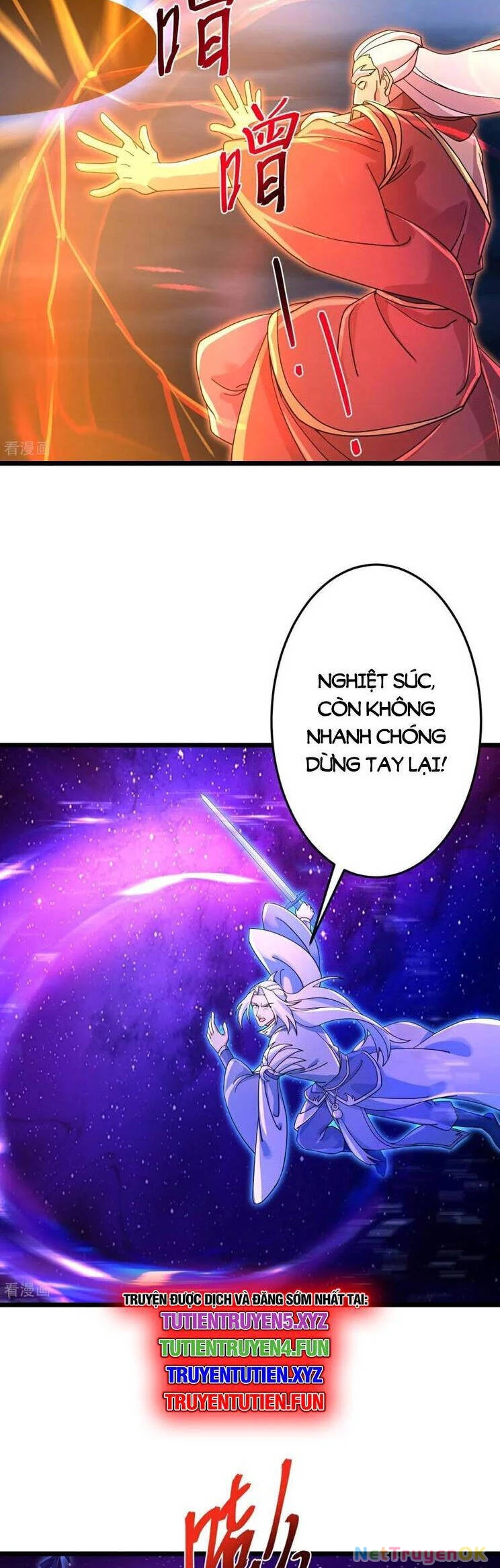 Nghịch Thiên Tà Thần Chapter 709 - 11