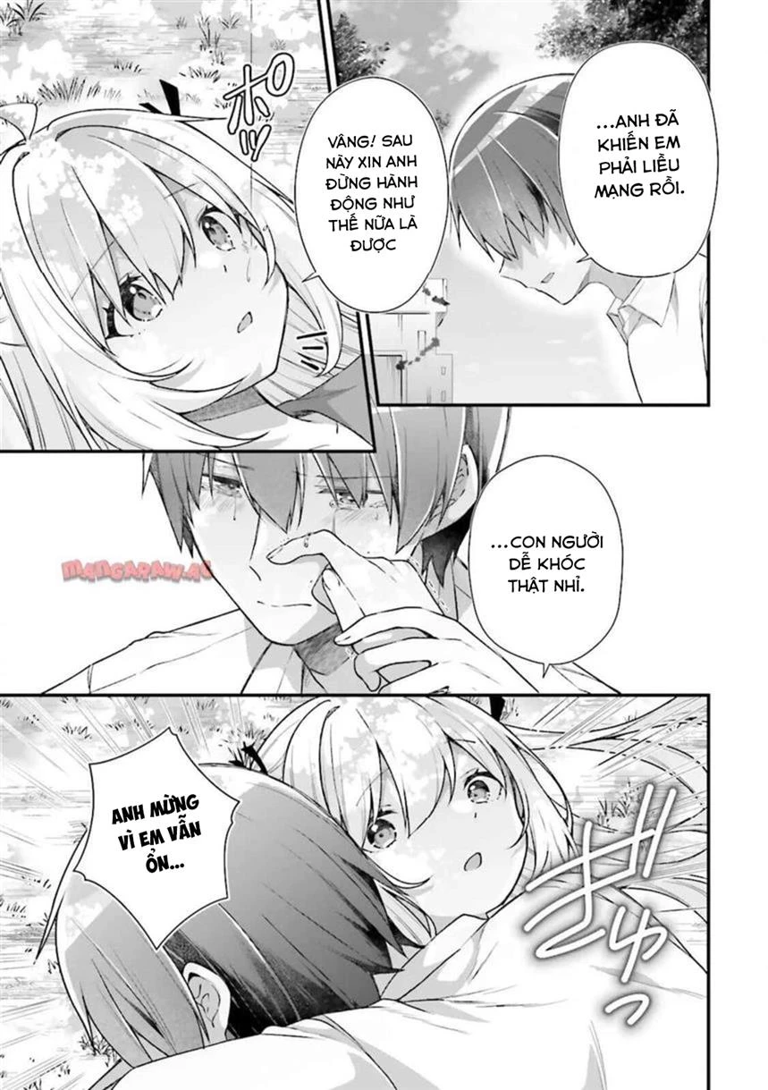 ATRI - Những hồi ức thân thương Chapter  18 - 8