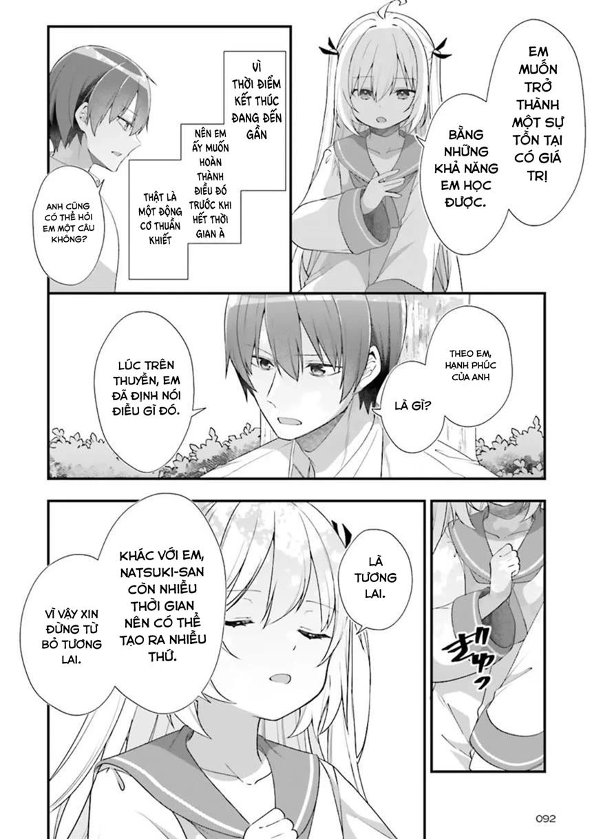 ATRI - Những hồi ức thân thương Chapter  18 - 21