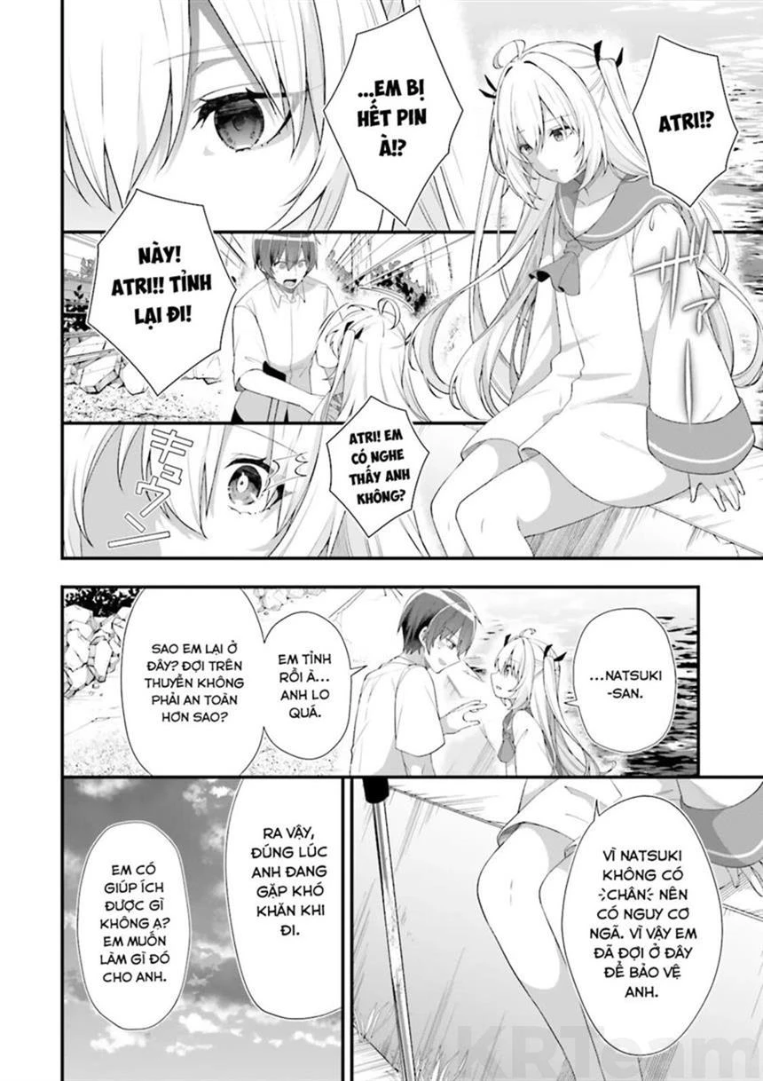 ATRI - Những hồi ức thân thương Chapter  19 - 13