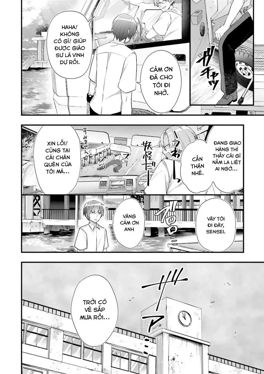 ATRI - Những hồi ức thân thương Chapter 20 - 16