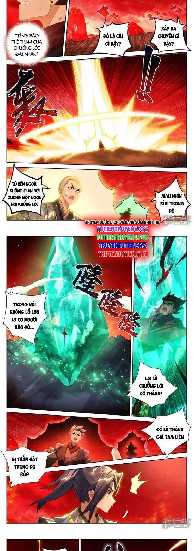 Nguyên Tôn Chapter 932 - 4