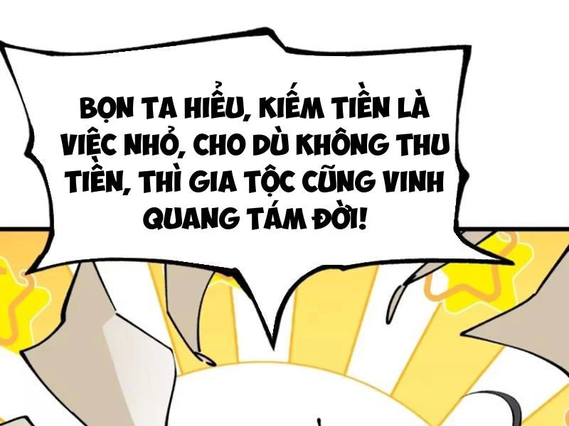 Không Cẩn Thận, Lưu Danh Muôn Thủa Chapter 81 - 8