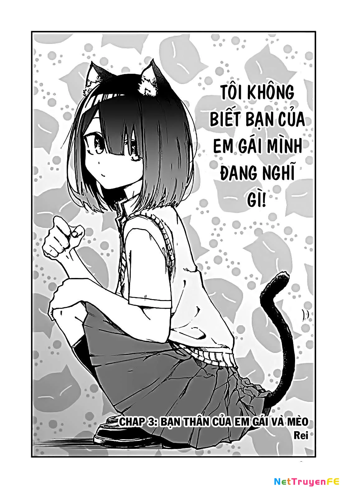 Tôi chẳng hiểu cô bạn của em gái tôi đang nghĩ gì! Chapter 3 - 3