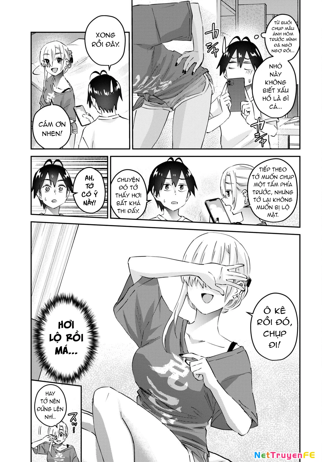 Hajimete No Gal Chapter 168 - 13