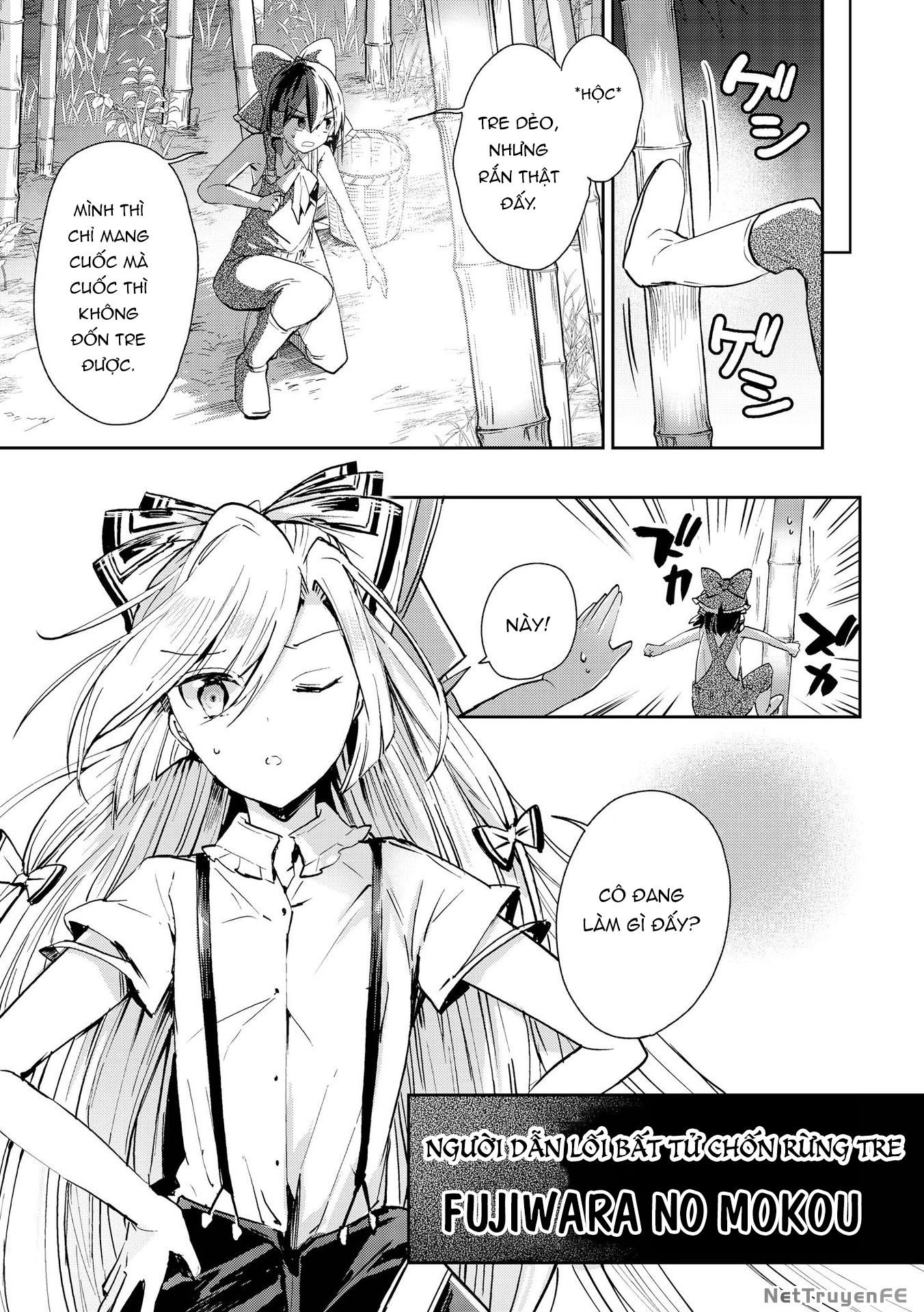 Touhou Ibaraki Kasen Chapter 40 - 25