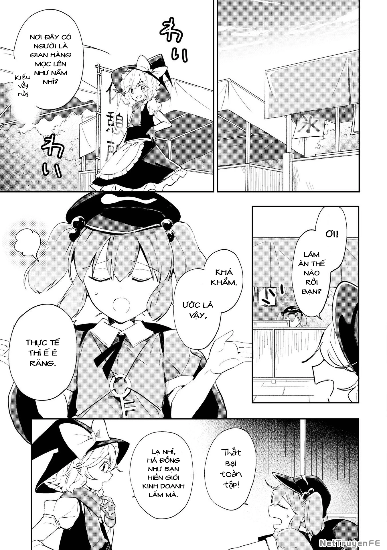 Touhou Ibaraki Kasen Chapter 41 - 11