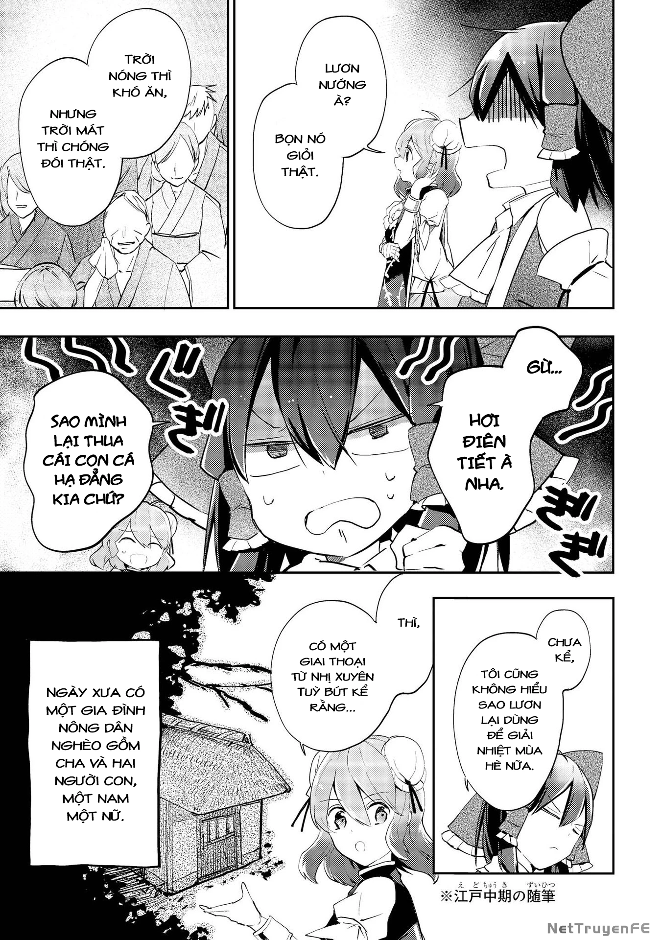 Touhou Ibaraki Kasen Chapter 41 - 21