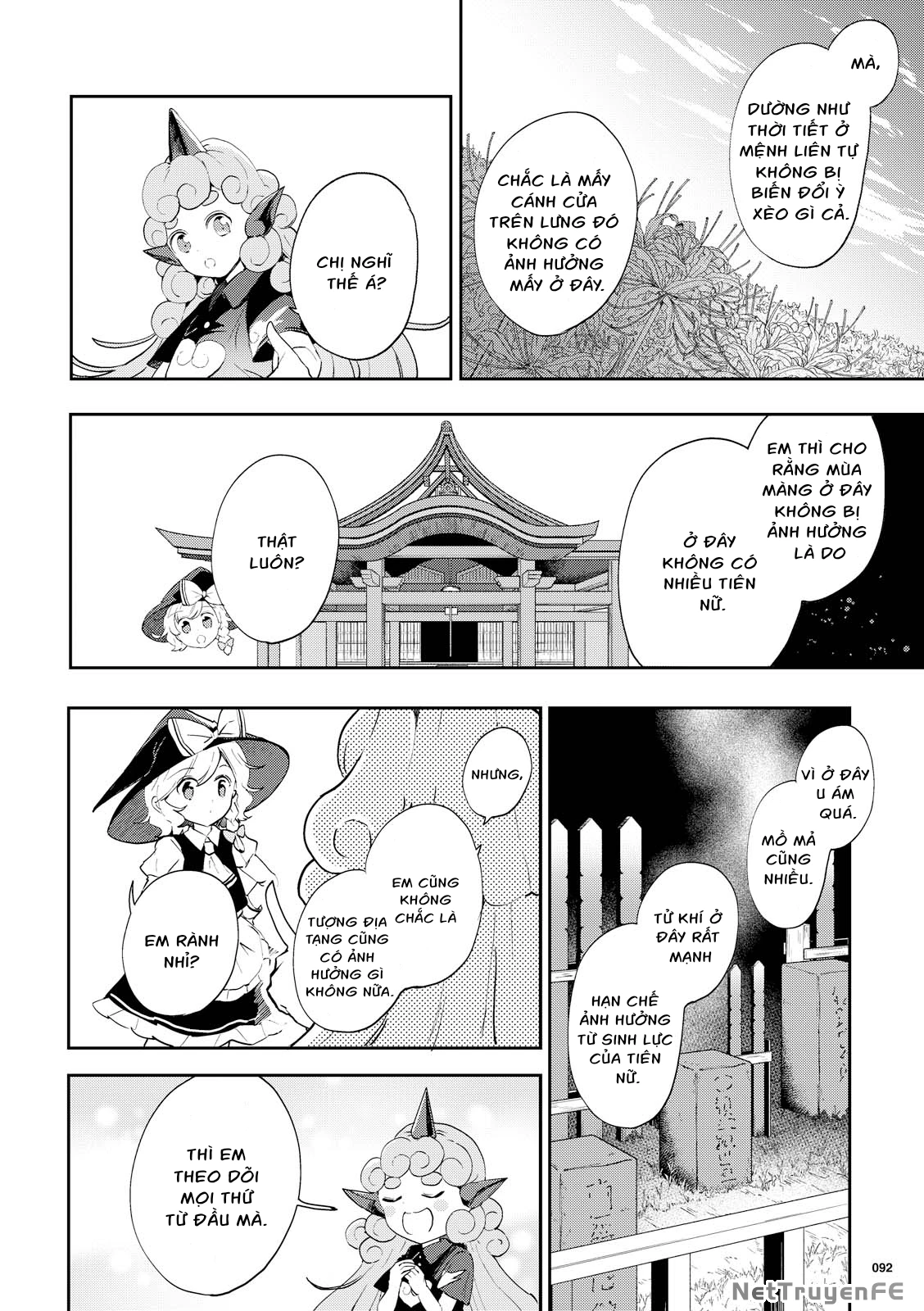 Touhou Ibaraki Kasen Chapter 42 - 14