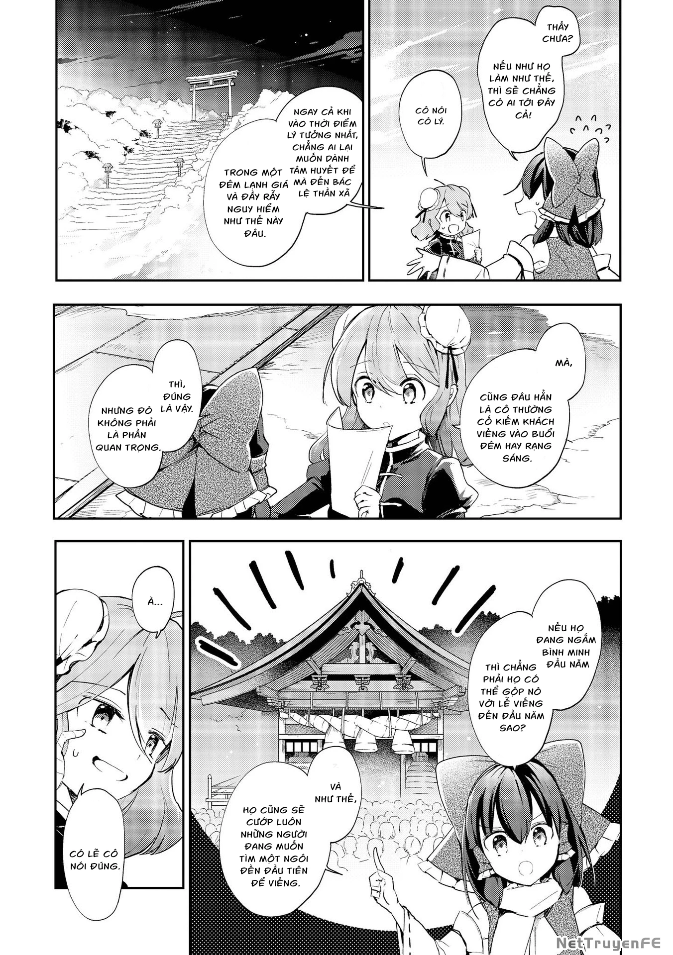 Touhou Ibaraki Kasen Chapter 43 - 3