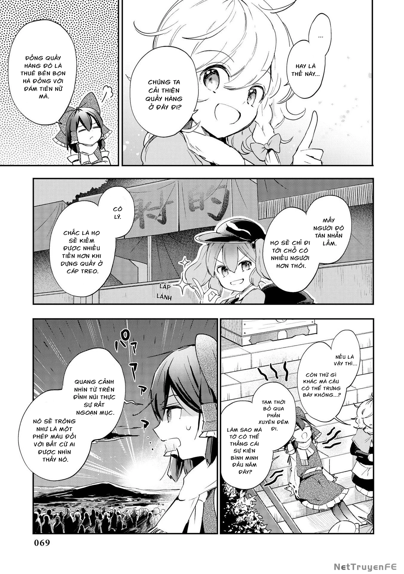 Touhou Ibaraki Kasen Chapter 43 - 5