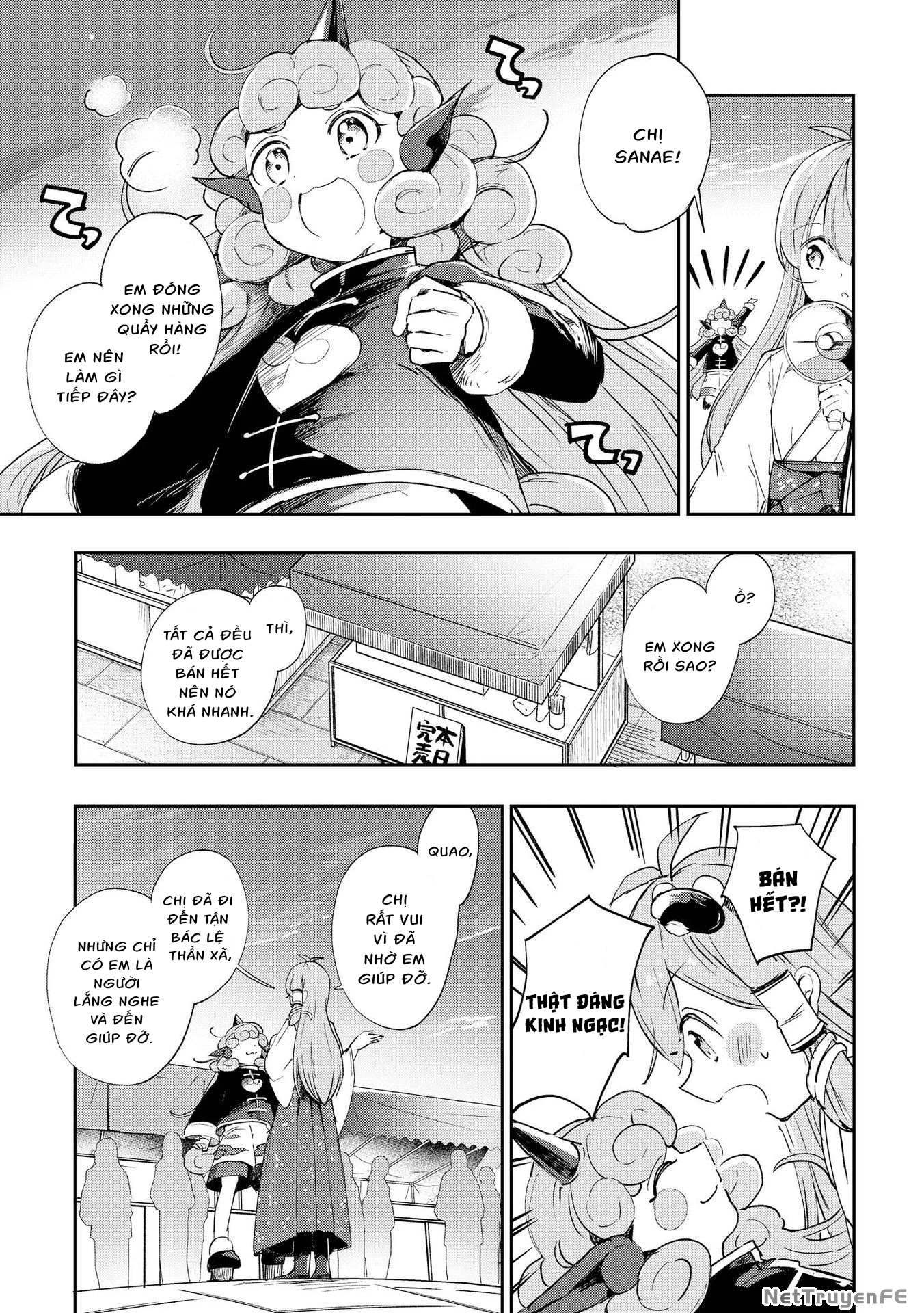 Touhou Ibaraki Kasen Chapter 43 - 17