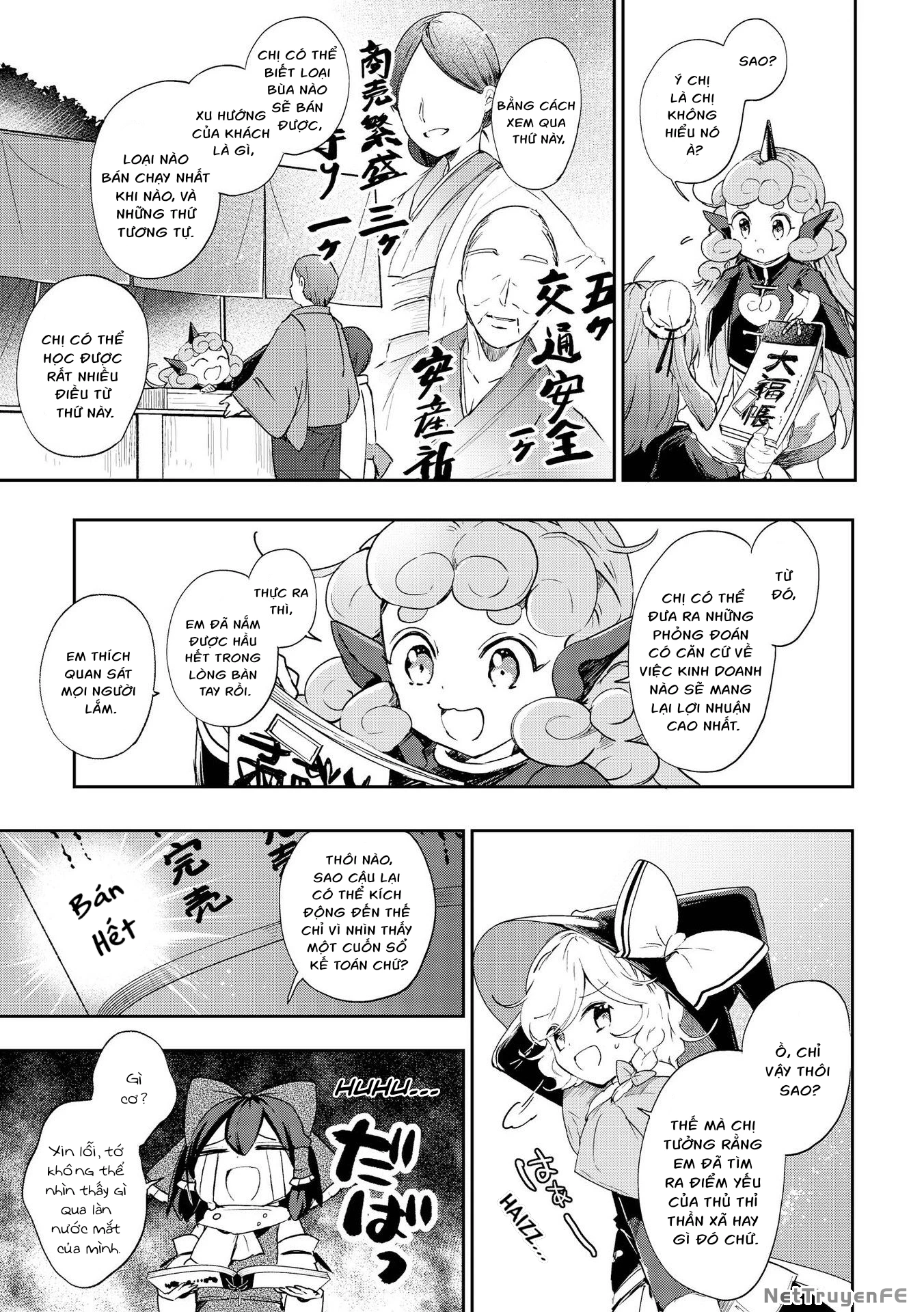 Touhou Ibaraki Kasen Chapter 43 - 23