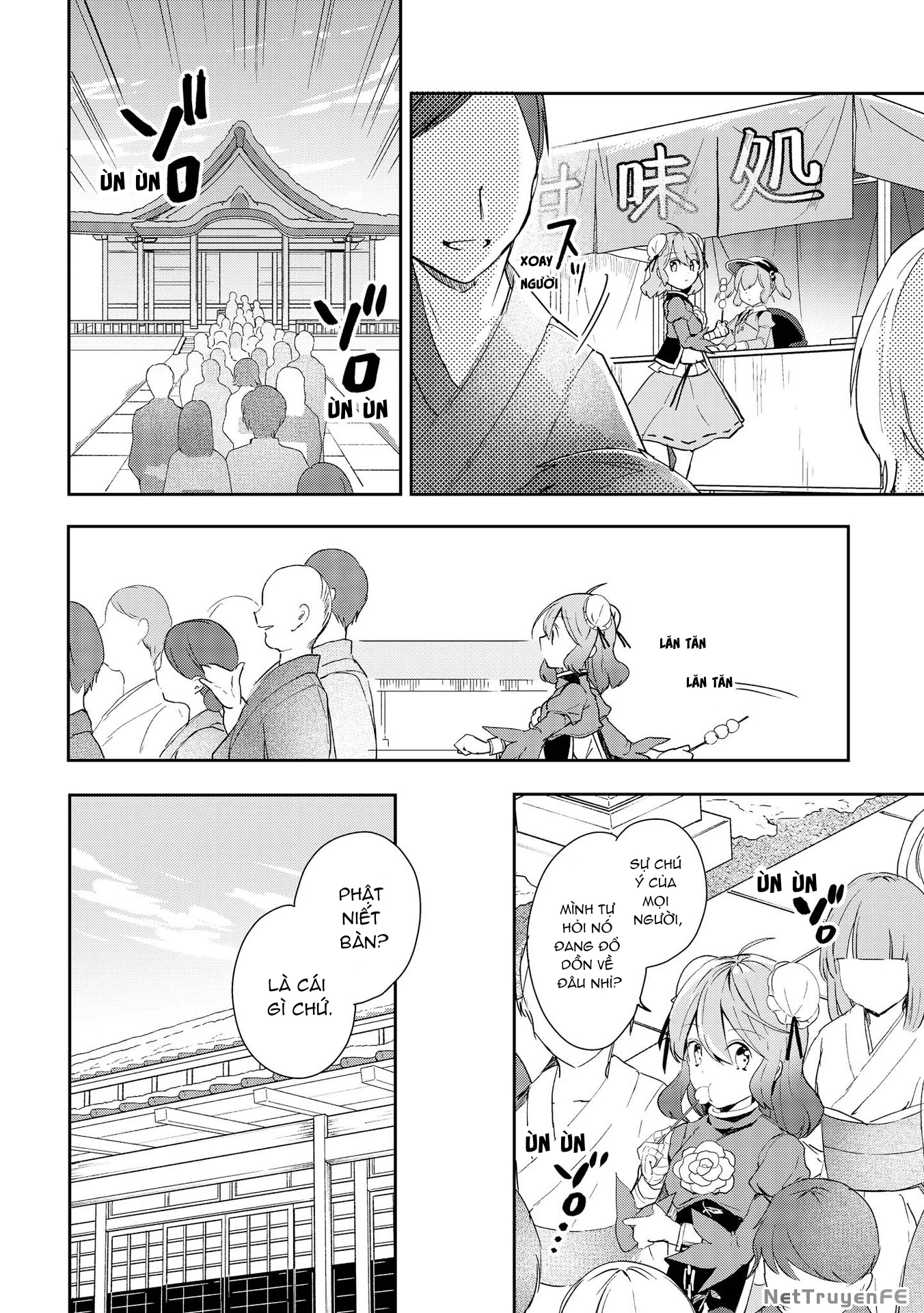 Touhou Ibaraki Kasen Chapter 44 - 4