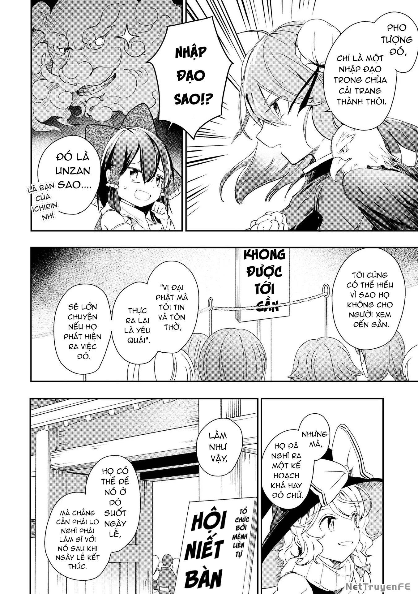 Touhou Ibaraki Kasen Chapter 44 - 10