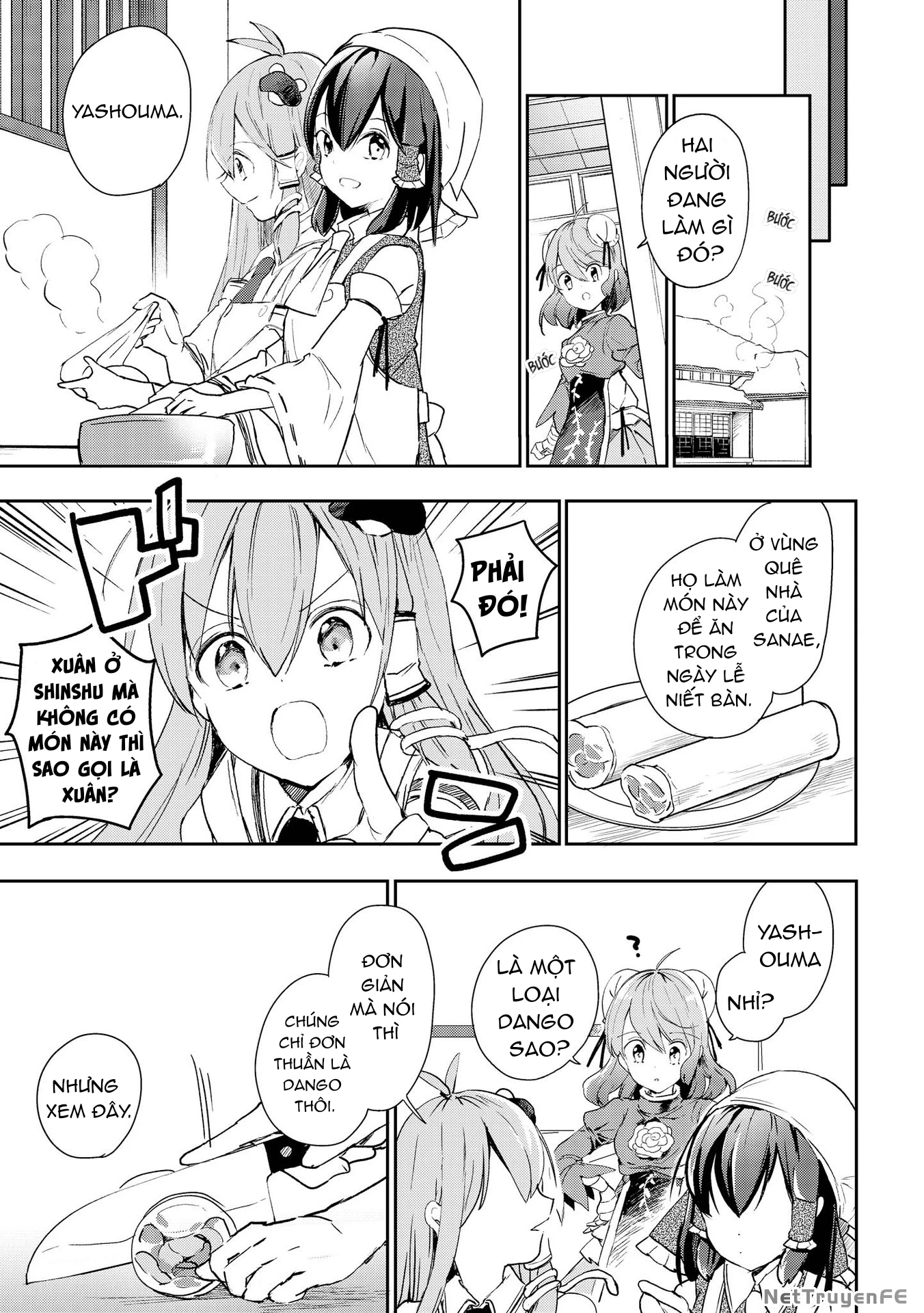 Touhou Ibaraki Kasen Chapter 44 - 17