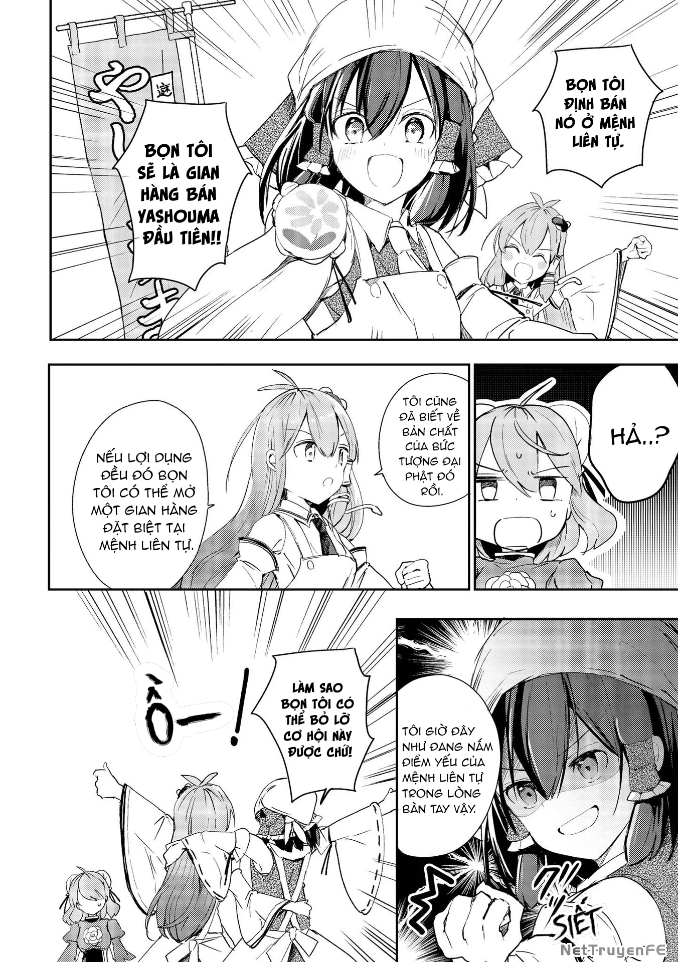 Touhou Ibaraki Kasen Chapter 44 - 20